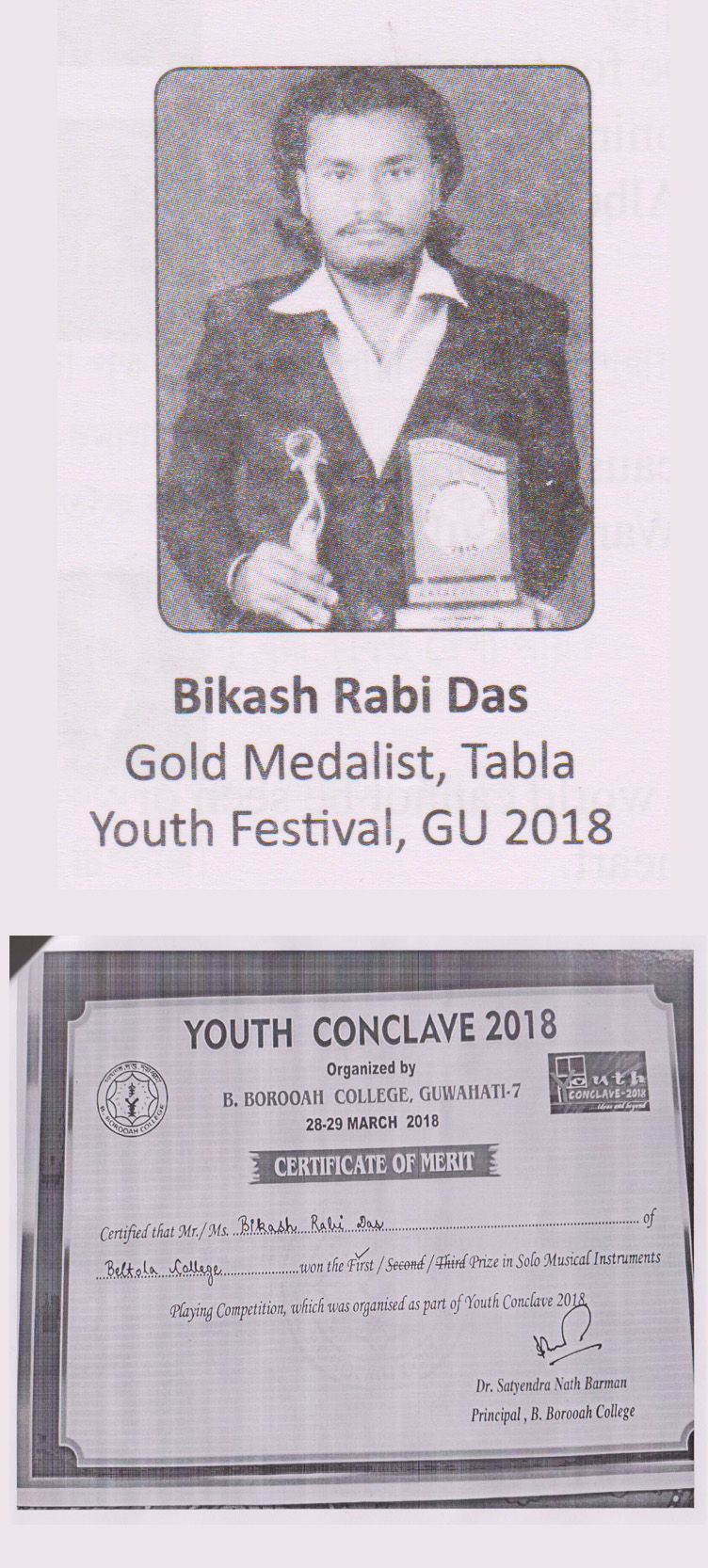 Bikash Rabi Das Gold Medalist Tabla Youth Festival GU 2018
